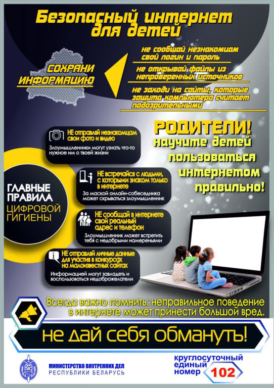 67867567567567567567