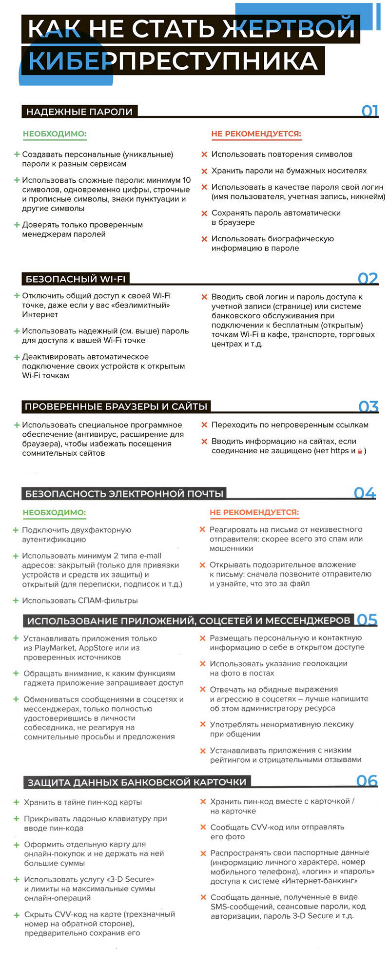 45645646456456456456