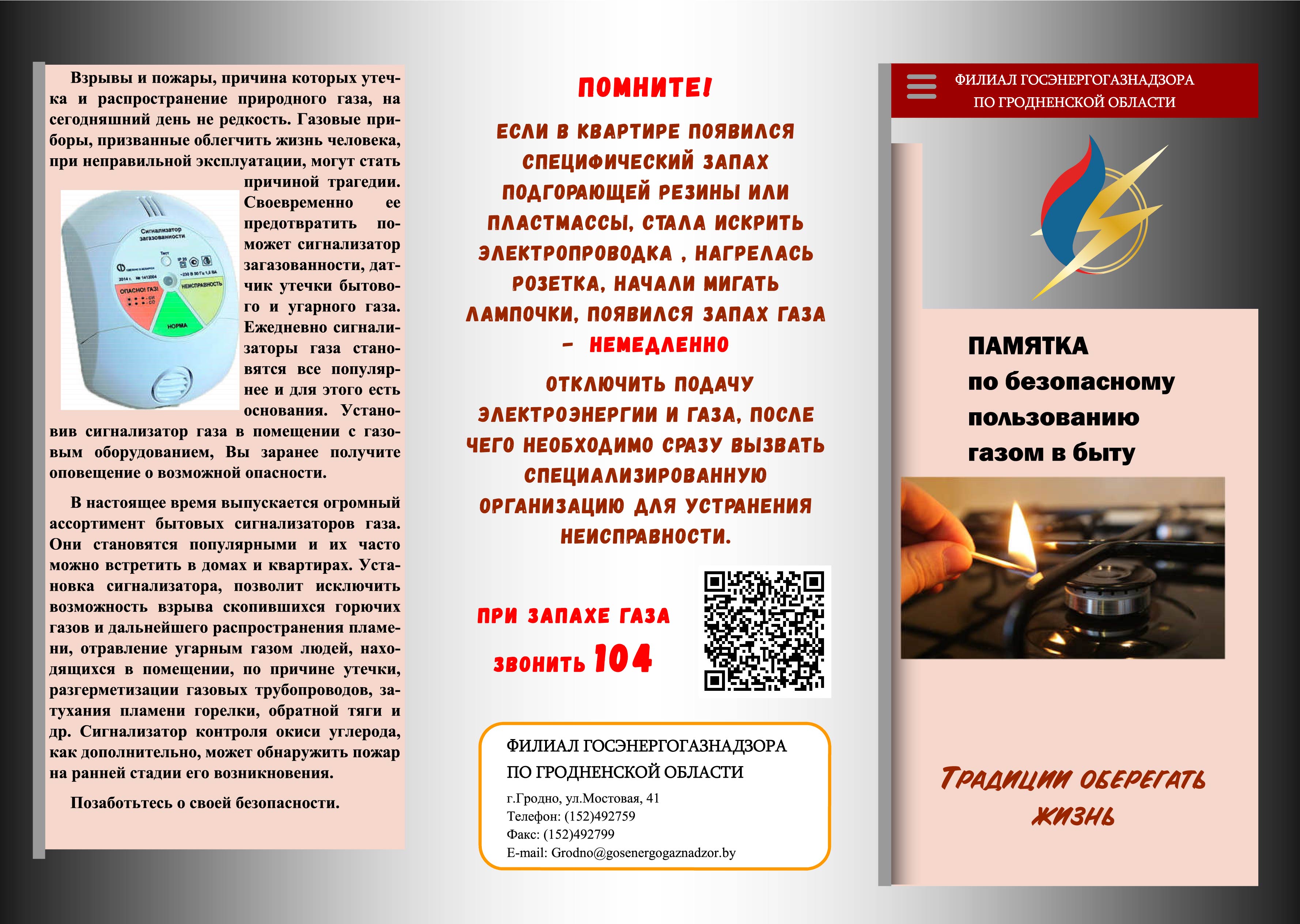 12312312312312312312