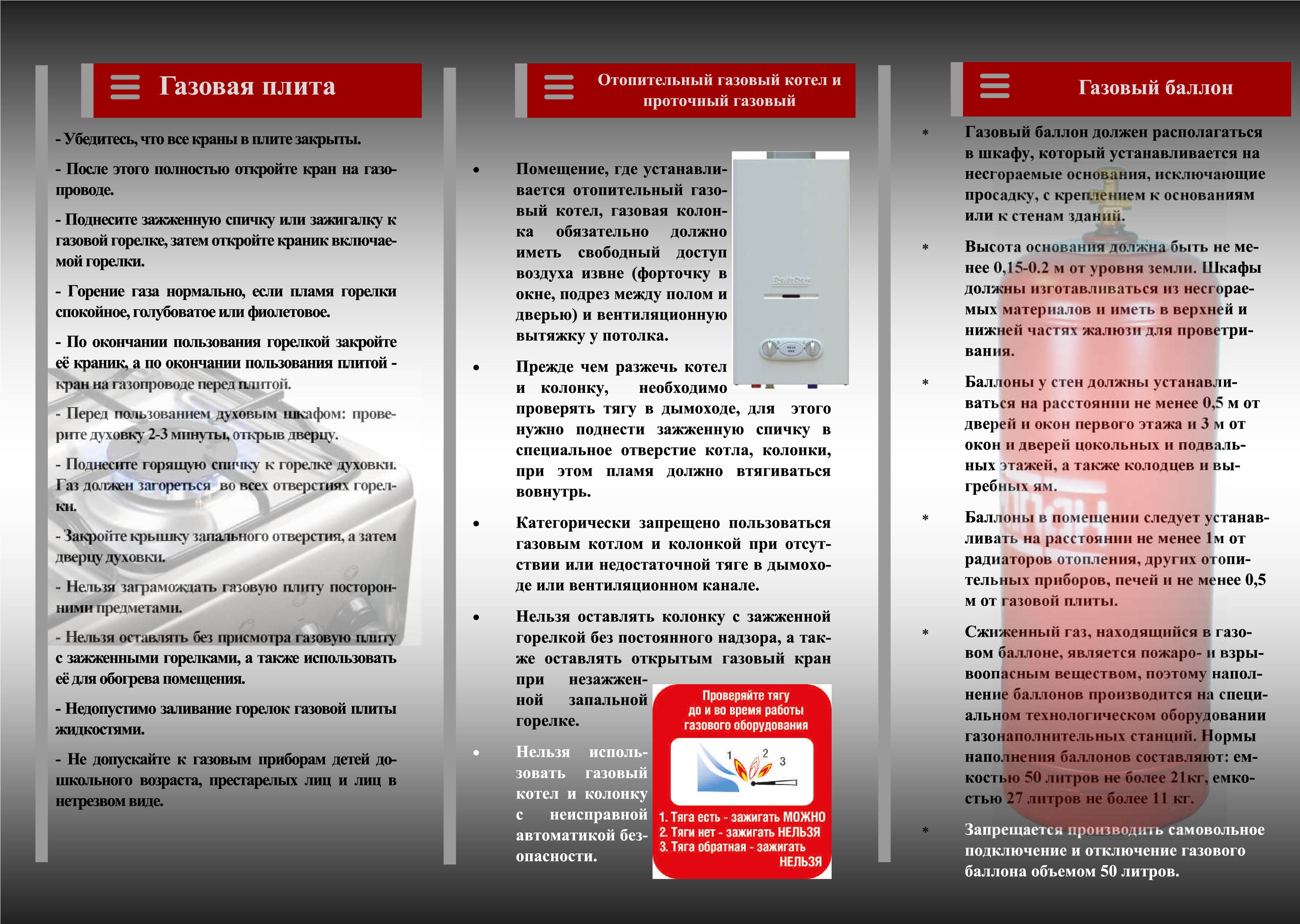 56756756756756756756