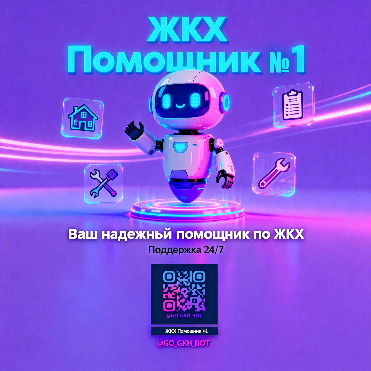 56756756756756756756