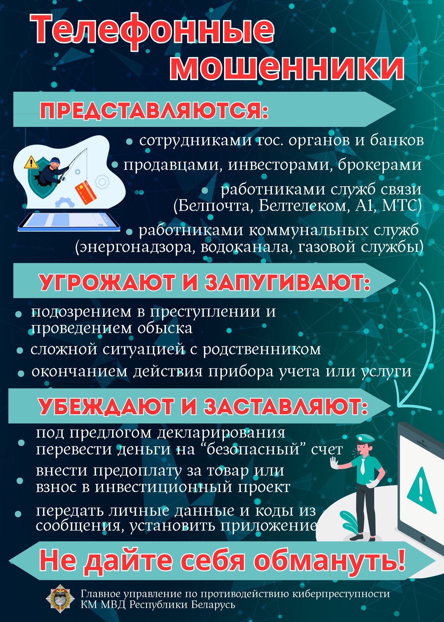 123123123123123123123