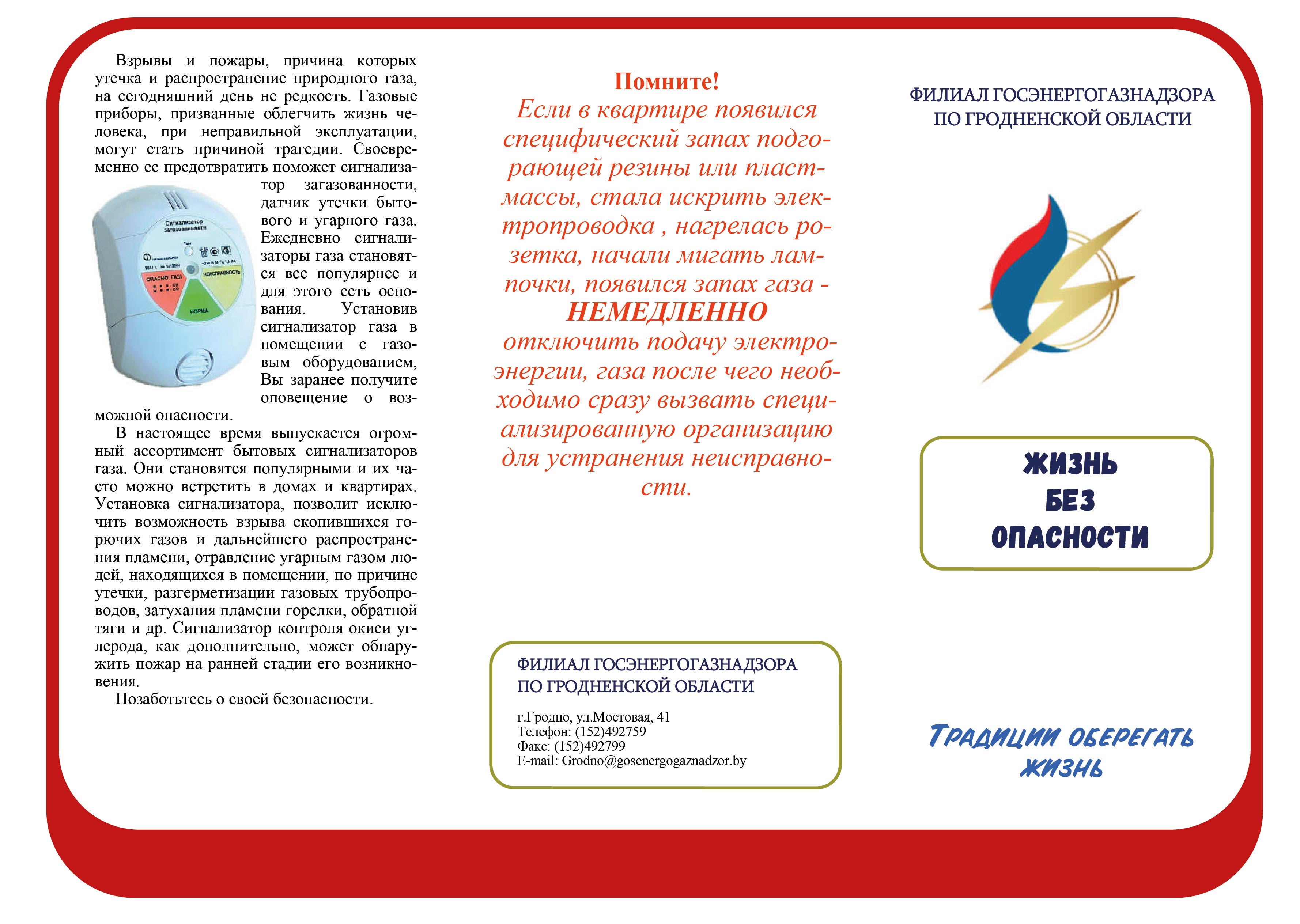 68678678678678678678678