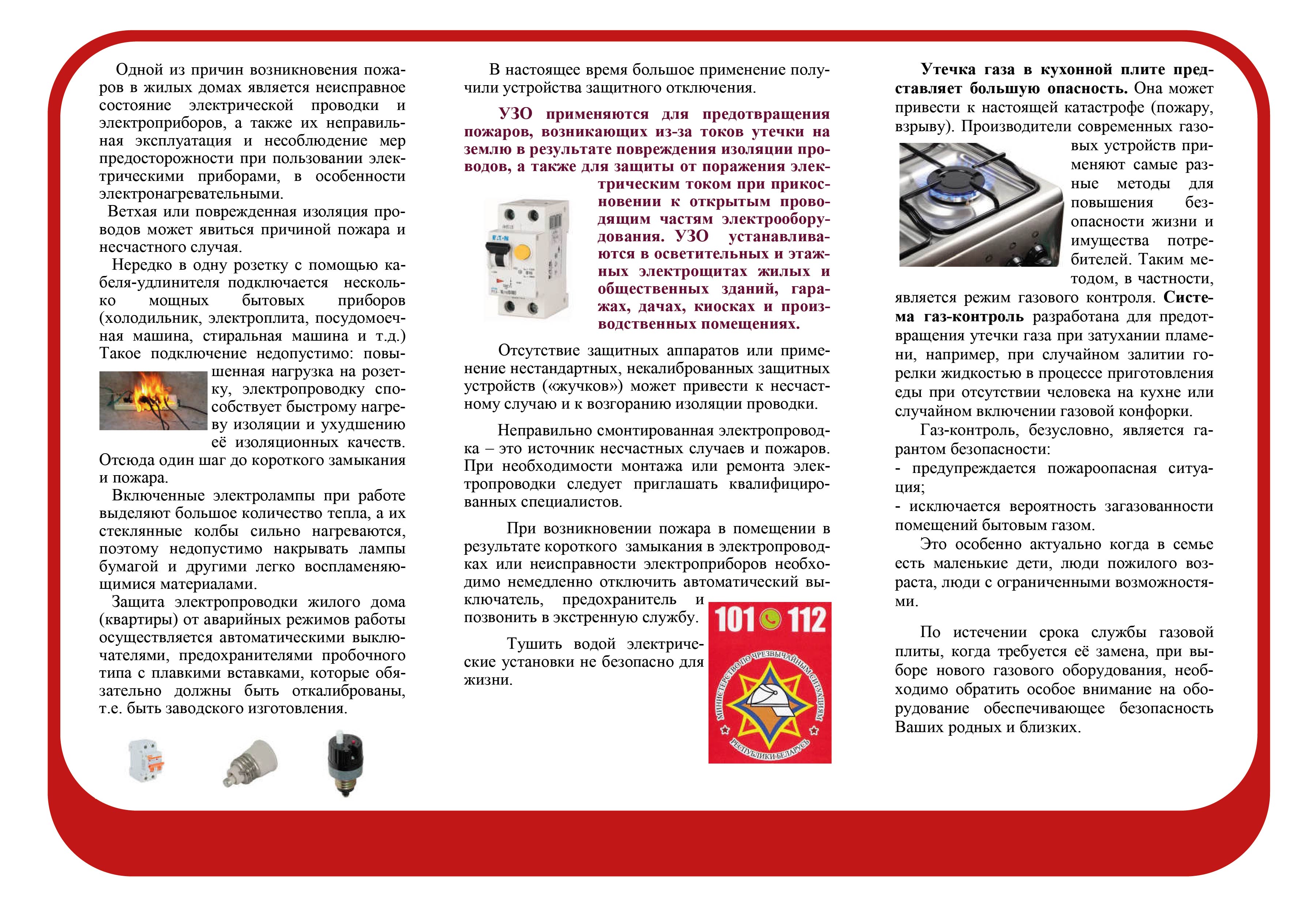 789789789789789789789789